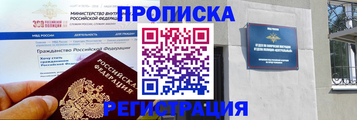 форма 3 в Курганинске